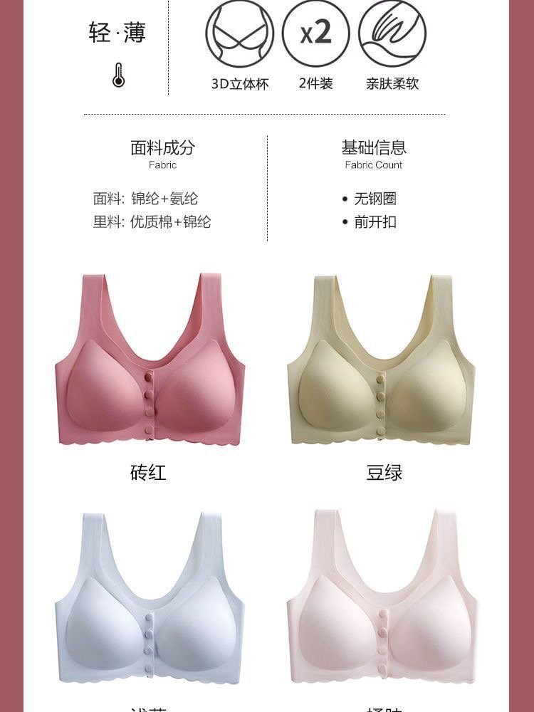 Color variants