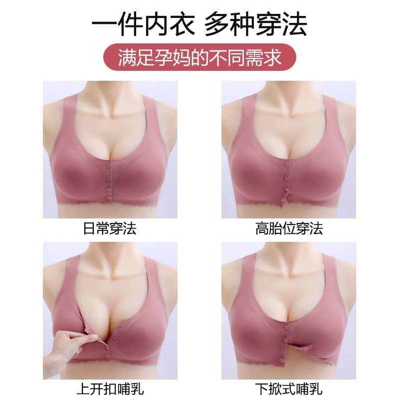 Wear guide